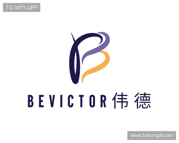 了解bevictor伟德